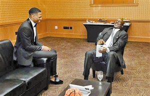 韩国国脚宋旼奎完婚，妻子为著名主持人郭敏善（韩国国脚宋旼奎步入婚姻殿堂，新娘系著名主持人郭敏善）