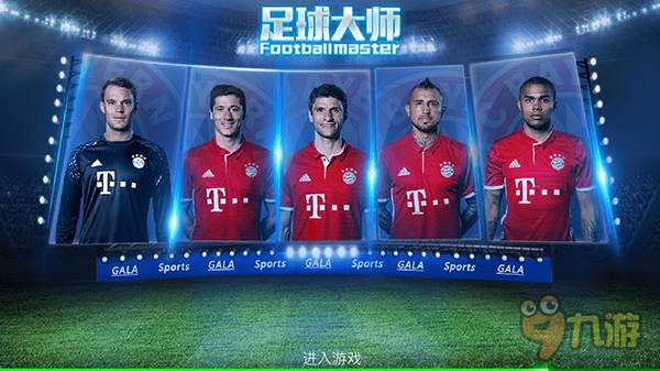 图片报：米兰对金玟哉感兴趣，在今夏就曾观察过他（图片报：AC米兰有意金玟哉，今夏已考察）